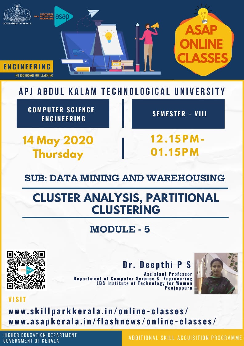 Read more about the article DATA MINING AND WAREHOUSING