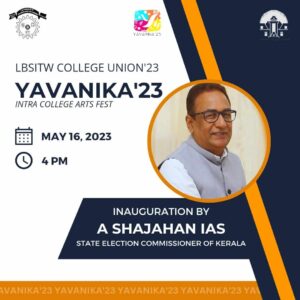 Read more about the article Yavanika 2023