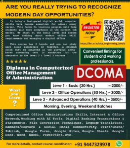 Read more about the article DCOMA – Diploma in Computerised Office Management & Administration