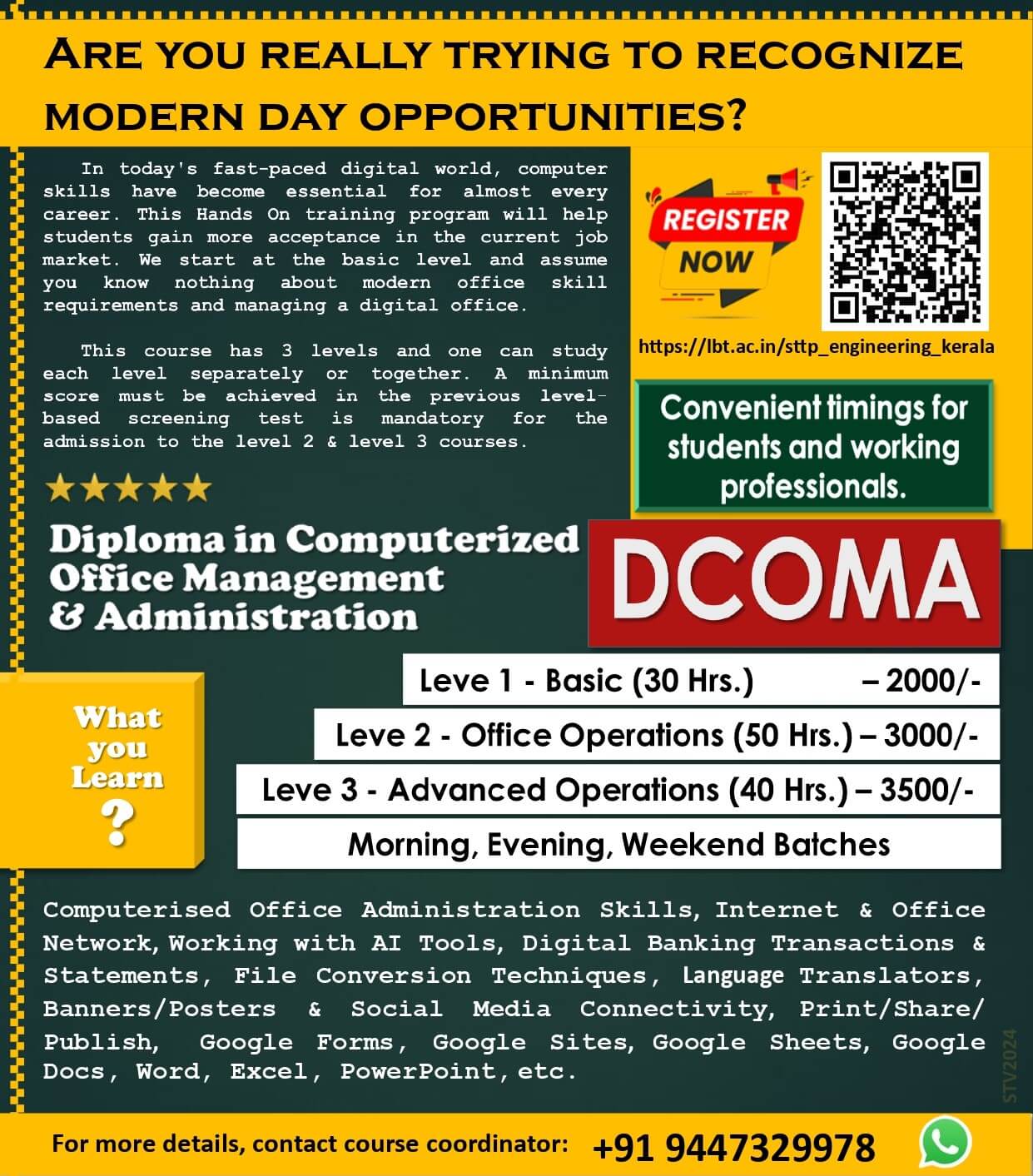 You are currently viewing DCOMA – Diploma in Computerised Office Management & Administration